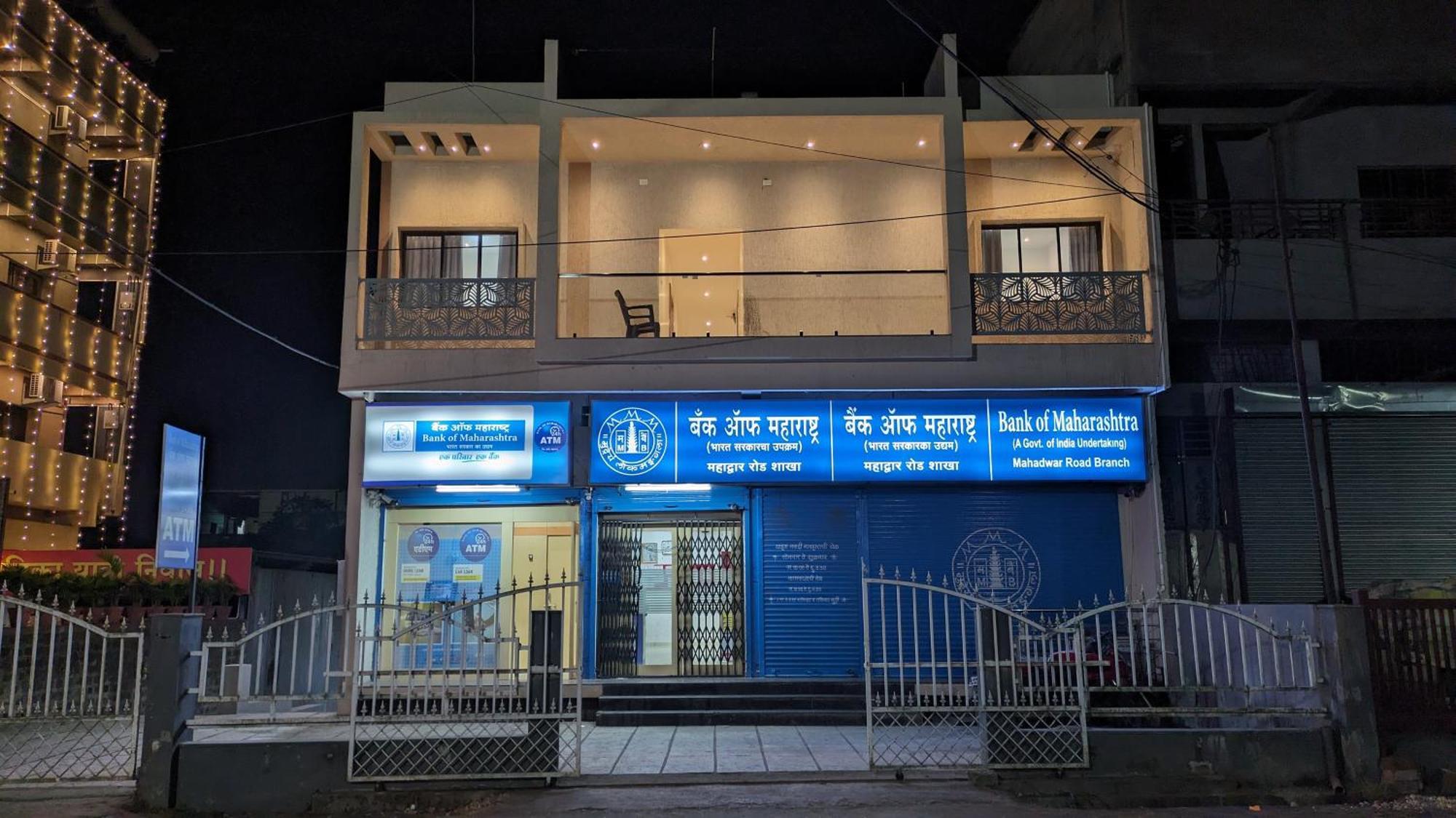 Hotel Madhusudan Executive Kolhapur Esterno foto